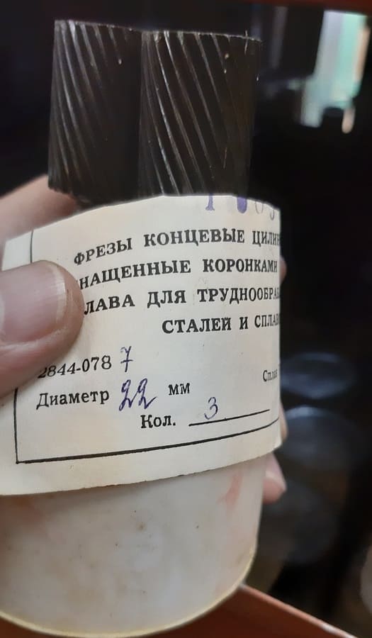20191011_112742
